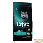 غذای خشک گربه عقیم شده رفلکس پلاس با طعم مرغ Sterilised with Chicken وزن 15 کیلوگرم
