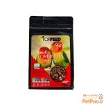 خوراک آجیلی طوطی برزیلی تاپ فید TopFeed LoveBirds Nuts وزن 750 گرم