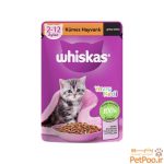پوچ بچه گربه ویسکاس با طعم گوشت پرندگان Whiskas Junior With Poultry in Gravy وزن 85 گرم
