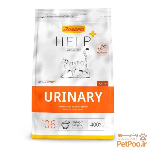 غذای خشک درمانی گربه جوسرا Josera Help Urinary وزن 1 کیلوگرم - تصویر 1