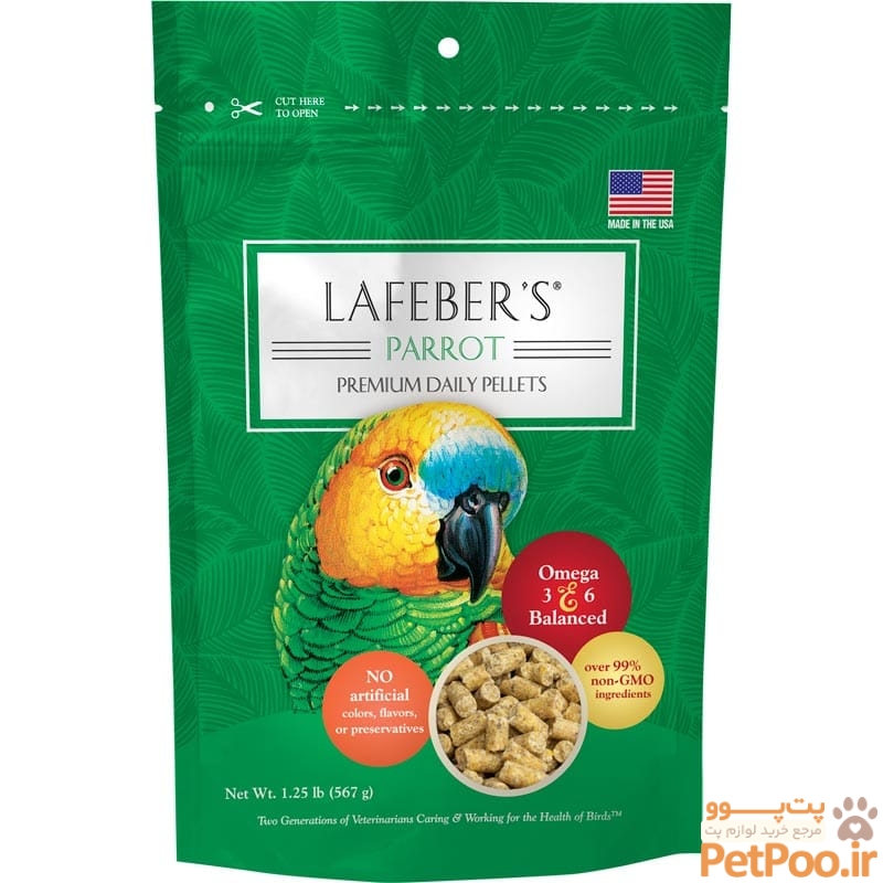 Parrot Pellets – Lafeber Company