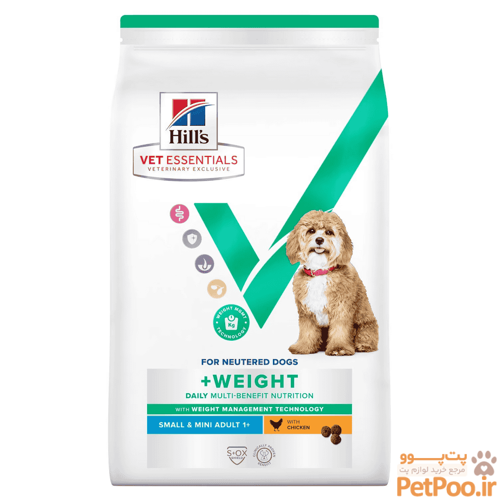 غذای خشک هیلز سگ بالغ و عقیم شده | Hill's Vet Essential +Weight and NEUTERED - پتشاپ آنلاین پترینا