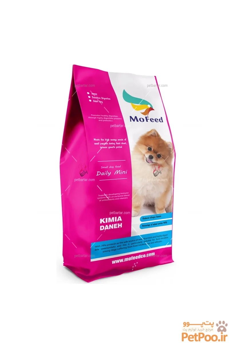 غذای خشک سگ بالغ نژاد کوچک مفید 2 کیلویی | Mofeed Mini Adult Dog Dry Food – پت شاپ برتر
