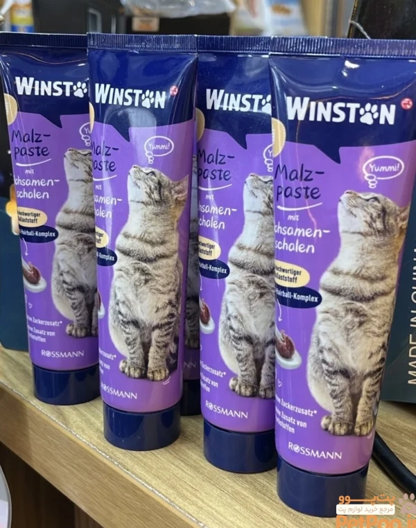 خمیر مالت گربه وینستون Winston وزن 100 گرم - تصویر 2